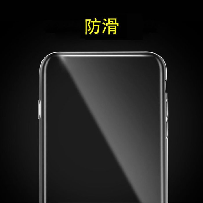 htc保護殼HTC M9清水防滑軟膠套M9W/M9e/M9S/D830U/D830X透明殼手機保護殼