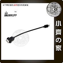 五匹 MWUPP 機車車架 專用 Lightning 充電線 iPhone5 iPhone5s iPhone6 小齊的家