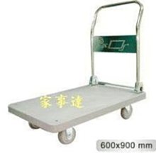 〔 家事達 〕台灣DER-SHENG  強化塑鋼平板車/推車 60*90cm(5 輪) 特價