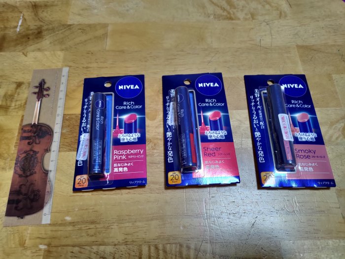 [贈品區]NIVEA 妮維雅 Rich Care&Color豐盈潤色護唇膏 2g 潤唇膏/SPF20/PA++/防曬/保濕