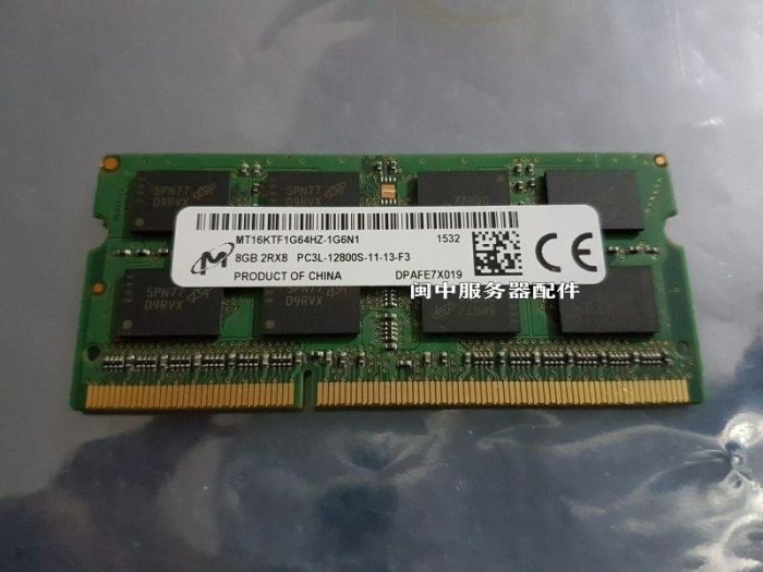 Acer/宏碁V5-573G V5- 473G 8G DDR3L 1600 低電壓筆電記憶體