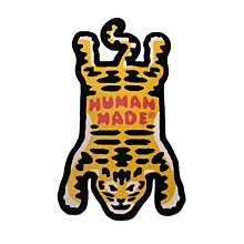 【日貨代購CITY】2020AW HUMAN MADE TIGER RUG LARGE 老虎 大 地毯 現貨