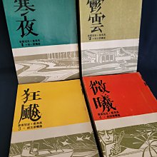 商品縮圖-1