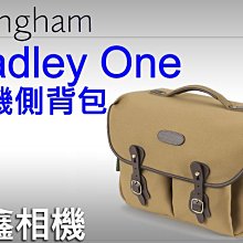 ＠佳鑫相機＠（全新品）Billingham白金漢 Hadley One相機側背包 FibreNyte(卡其色) 可刷卡!