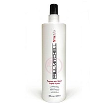 便宜生活館【造型品】肯邦 PAUL MITCHELL 2 號定型液500ML 定型光澤與保濕專用 全新公司貨(可超取)