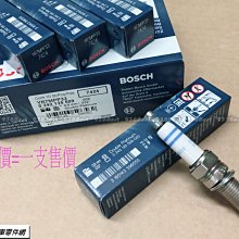 938嚴選 BOSCH 雙白金火星塞 YR7MPP33 賓士 BENZ M271 M272 雙白金 火星塞 火花塞