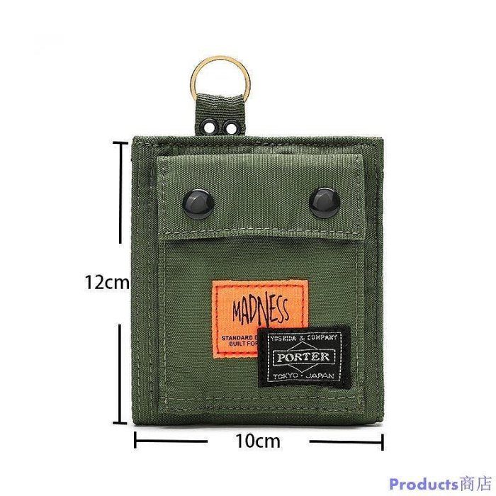 【精選好物】同款高配新款聯名軍綠色錢包休閑卡包零錢包男士錢夾