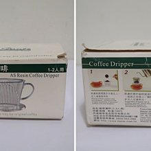 商品縮圖-3