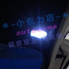 【小鳥的店】本田 2015-2020 ODYSSEY 奧德賽 燈泡 LED 台製 白光 後廂燈 爆亮 長版