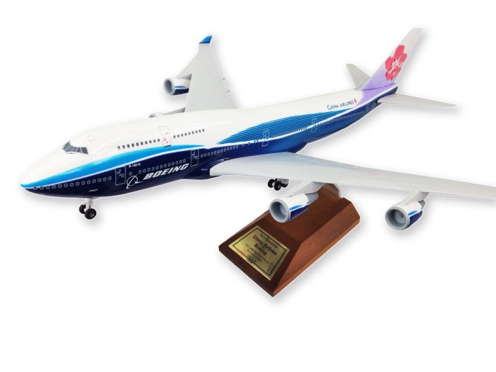 中華航空飛機模型波音Boeing 747-400 民航機客機藍鯨彩繪機1/200