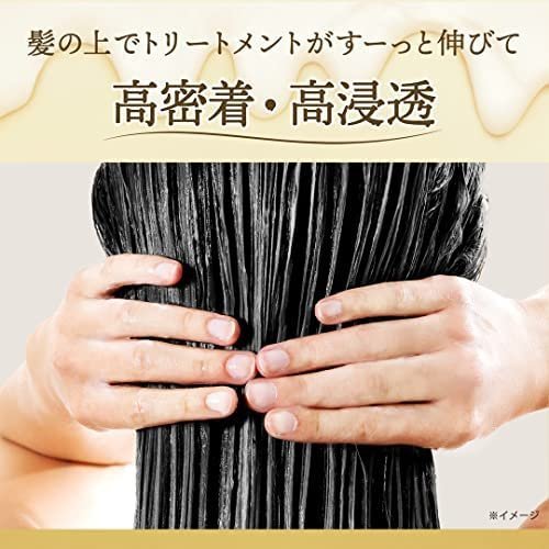 日本境內版 新款 LUX 麗仕極致修護髮膜 沙龍級護髮 大容量300ml❤JP