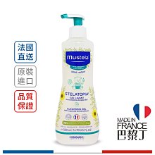 慕之恬廊 STELATOPIA 沐浴凝膠 500ml Mustela【巴黎丁】