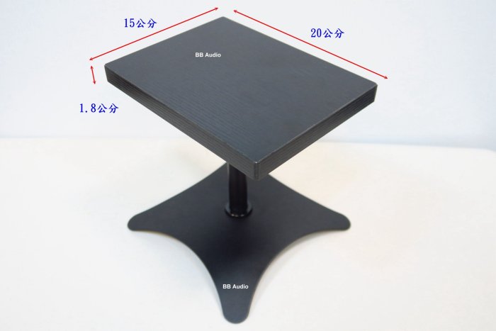 全新 喇叭音箱腳架/避震架(桌上型/增加高度/細節更清晰)穩固紮實/1只價