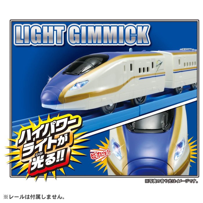 【G&T】純日貨 多美 Plarail 鐵道王國火車 S-05 北陸 E7系 新幹線 (車體附燈) 223832