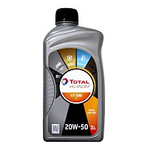 【易油網】TOTAL HI-PERF 4T 500 20W50 MA2 機車用 機油 CE SN