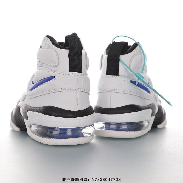 Nike Air MaxUptempo 2“白寶藍黑”百搭高街文化減震籃球鞋　男鞋[飛凡男鞋]