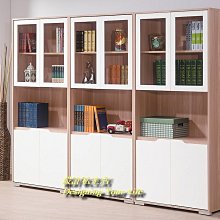 【設計私生活】米雅妮北歐風8尺組合書櫃(免運費)A系列195A