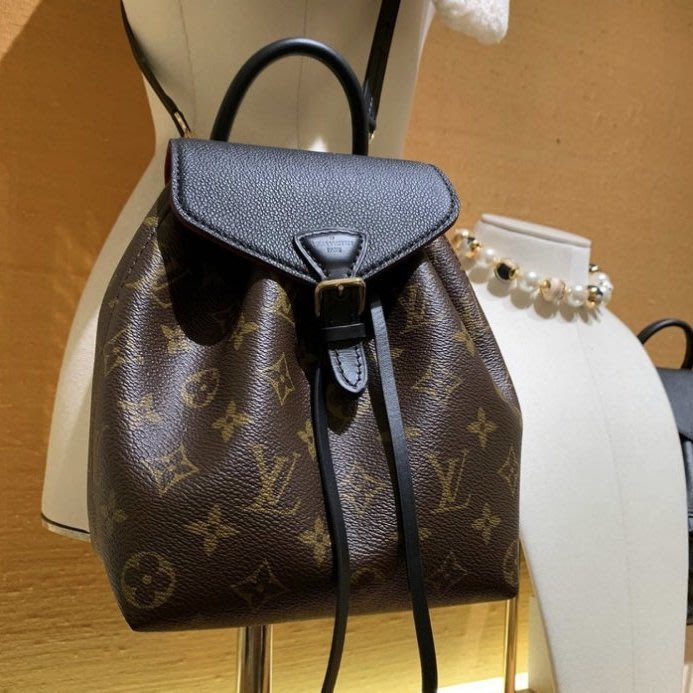 Louis Vuitton Montsouris bb (M45516)