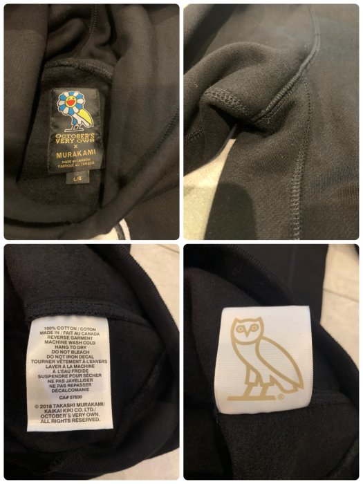 Takashi Murakami x OVO Hoodie Black