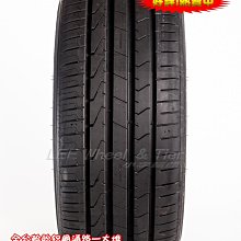 桃園 小李輪胎 Hankook 韓泰 K125 205-55-16 高品質 安靜 轎車胎 全規格 特價中 歡迎詢價