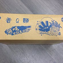 商品縮圖-3