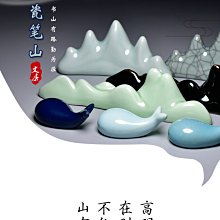 商品縮圖-4