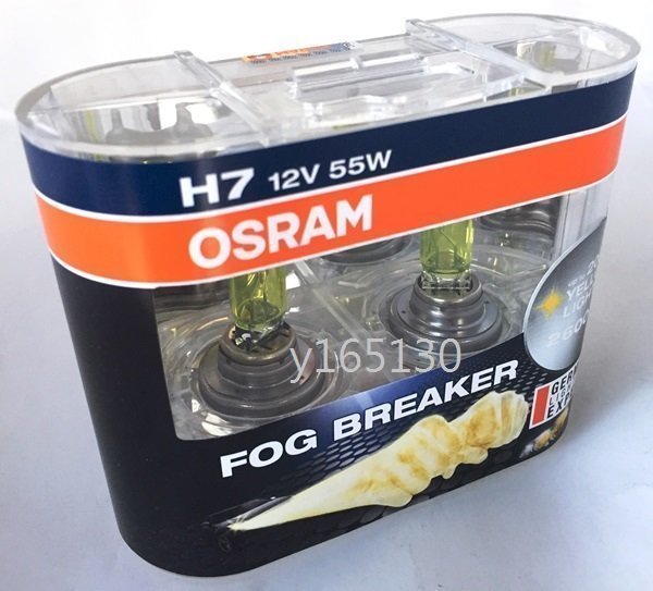 OSRAM 歐司朗 BREAKER 64210FBR 2600K H7 12V 55W 終極黃金 燈泡