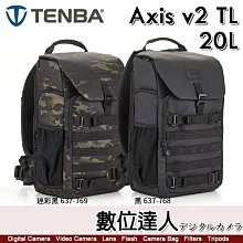 【數位達人】天霸 Tenba AXIS V2 LT 20L 二代軸戰術輕型後背包 (迷彩 637-769) 三向開口