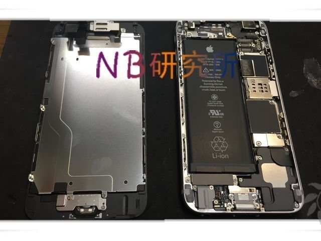 20年老店 實體店面 IPHONE 7 / 7 PLUS 發熱 耗電 不過電 主機板維修 觸控 WIFI不良 不開機