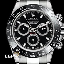 【永久流當品】ROLEX 勞力士 Daytona 116500LN  迪通拿 116500 LN 黑熊貓 EGZ3715