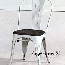 【設計私生活 】工業風木面鐵腳餐椅-白(部份地區免運費)E系列119W
