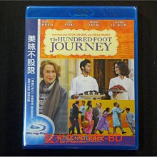[藍光BD] - 美味不設限 The Hundred-Foot Journey ( 得利公司貨 )