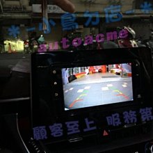 【小鳥的店】豐田 2018-2020 AURIS 專用 倒車影像 鏡頭 倒車 含距離支援 GARMIN主機