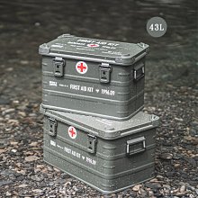 【大山野營】BARRACK09 BA010007 戰地醫藥鋁箱 43L 鋁合金收納箱 軍箱 鋁合金箱 裝備箱 置物箱