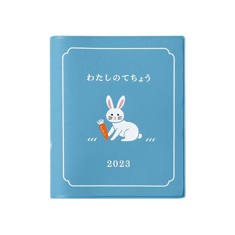 乾媽店。日本製hightide 2023 生肖兔年我的兔年手帳行事曆手帳本軟殻書 