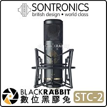 數位黑膠兔【 英國 Sontronics STC-2 大震膜心型電容式麥克風 】 防震架 收音 錄音 麥克風