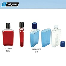 【大山野營】Nalgene 來勁 FLASK 2181 攜帶型酒壺 375c.c 休閒水壺 隨身酒壺 不含雙酚A