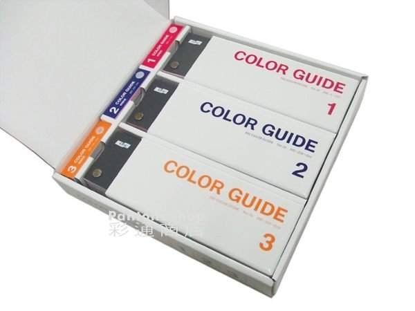 DIC COLOR GUIDE 1.2.3 Ver.19 日本DIC色彩指南1.2.3第20版色卡| Yahoo