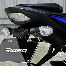 【LFM】RIDEA GSX-S750 後牌架 短牌架 後短牌架