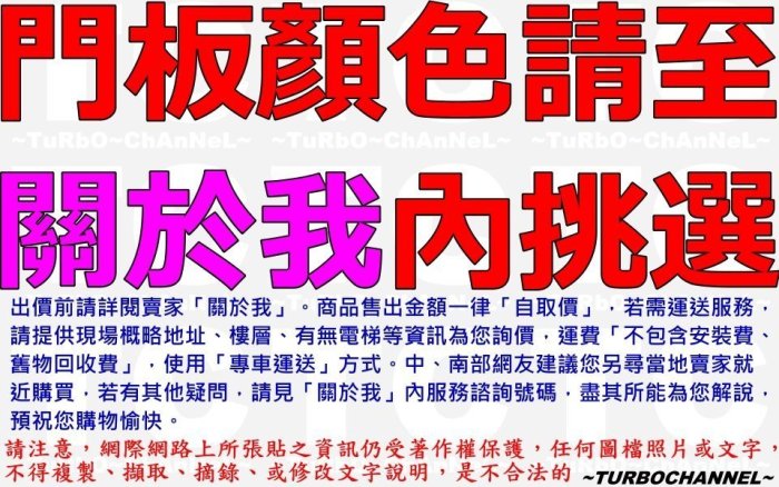 流理台【100公分工作平台-左對開】台面&櫃體不鏽鋼 深木紋色門板 最新款流理臺