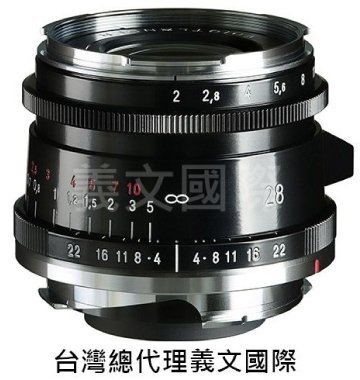 福倫達專賣店:Voigtlander 28mm F2 ASPH Type II VM 黑(M9,M10,M240,MP)