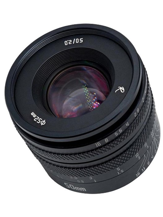 巖石星50mm F2全畫幅定焦鏡頭適用索尼A7C2佳能R富士X尼康Z5松下L