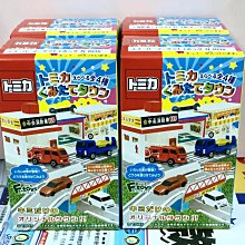 TOMICA 城鎮造景組4 (全4款)