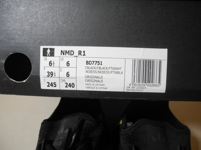 愛迪達Adidas NMD R1 Black黑螢光色塊輕量慢跑鞋/健走鞋 小尺碼us6.5/24.5號 美國帶回全新現貨