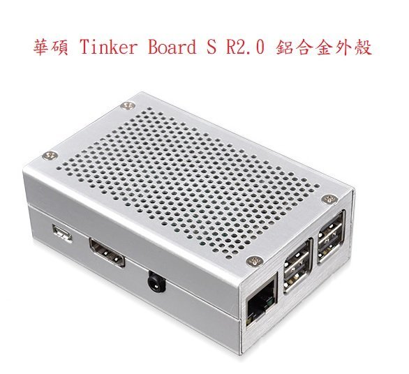ASUS Tinker Board S R2.0 單板電腦 SBC ARM 處理器 iot 主機板 樹梅派4 安卓小機板