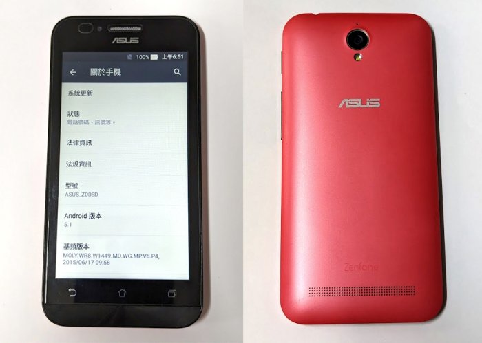 二手ASUS ZenFone Go ZC451TG 手機可當視訊鏡頭電子書翻譯機螢幕拍照