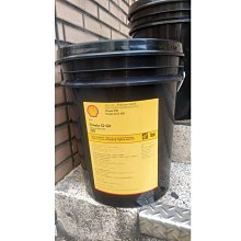 【易油網】殼牌 SHELL OMALA S2 GX220 Oil 齒輪油 工業用潤滑油 另有 液壓油 滑道油 切削油