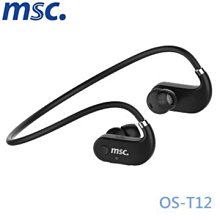 《小眾數位》OS-T12 藍芽運動耳機 耳掛式 防汗設計 可通話 選曲 音量調整 一年保固