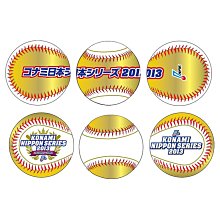 貳拾肆棒球-超限定款日本職棒2013日本一紀念金球