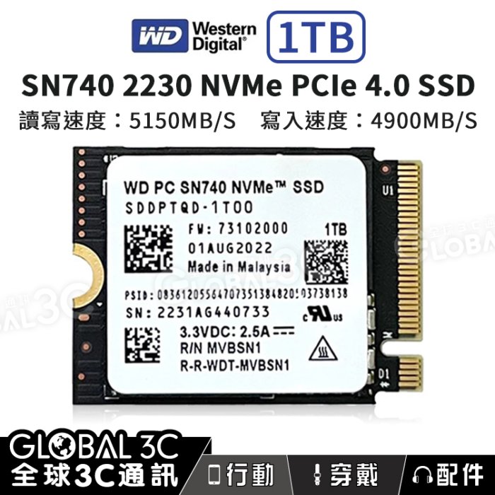 台灣現貨保固1TB WD PC SN740 NVMe 2230 SSD GPD WIN Max2 steam deck